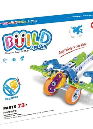 Конструктор літак