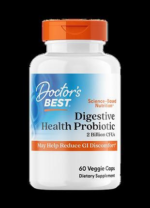 Пробиотики для пищеварения, digestive health, probiotic 2 billion with lactospore, doctor's best, 2 млрд кое,