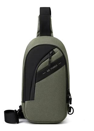 Сумка через плечо слинг мужская качественная водонепроницаемая плотная we power