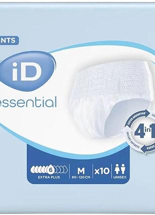 Підгузки-труси для дорослих id essential extra plus m 10 шт