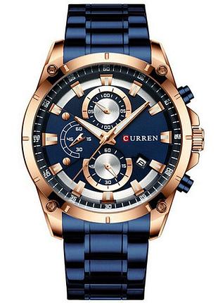 Curren 8360 blue-gold
