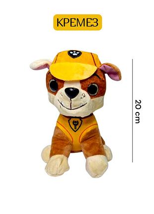 Мягкая игрушка щенячий патруль крепыш 25см оригинал