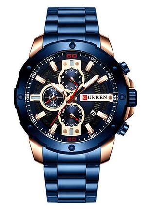 Curren 8336 blue-cuprum