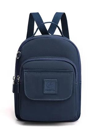 Рюкзак женский маленький городской непромокаемый fox | нейлон | синий