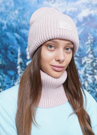 Комплект «смайлик» (5080-7) светлая пудра