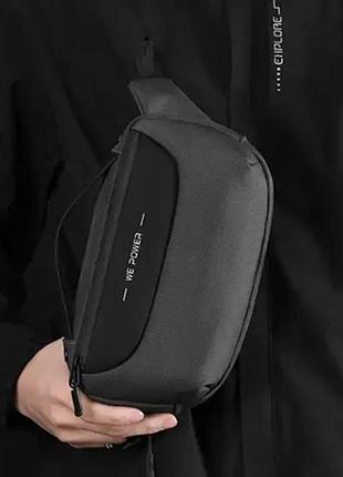 Мужская сумка нагрудная плотная вместительная молодежная бананка серая we power