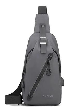 Сумка нагрудная мужская повседневная серая слинг tiding