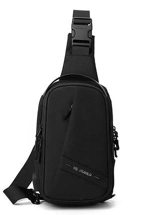 Мужская сумка через плечо черная слинг водоотталкивающая практичная трендовая we power