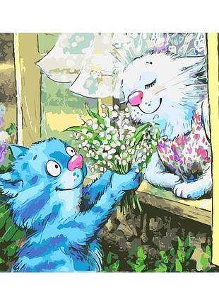 Картина по номерам знаки уваги strateg 40 х 50 sy6358