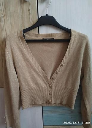 Кофта с люриксом