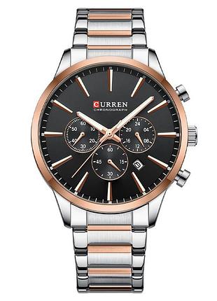 Curren 8435 silver-rose gold-black