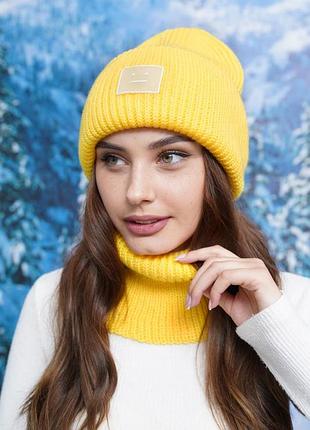 Комплект «смайлик» (5080-7) желтый