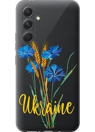 Чохол на samsung galaxy a54 a546e ukraine v2 "5445u-2935-7673"