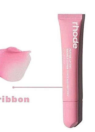 Бальзам тинт блеск помада для губ rhode peptide lip tint ribbon розовый