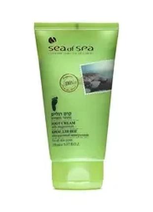 Крем для ніг sea of spa bio spa з магнієм і мінералами мертвого моря, 150 мл (934919)