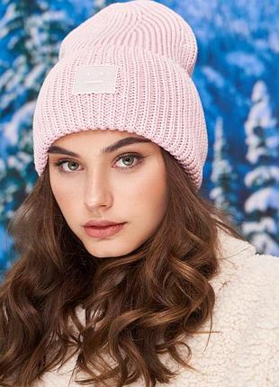 Шапка «смайл» (5055) светлая пудра