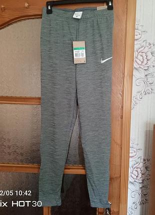 Спортивные штаны унисекс для подростков