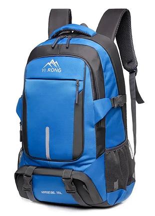 Водонепроницаемый большой спортивный рюкзак rong 38 литров | водонепроникний великий спортивний рюкзак rong
