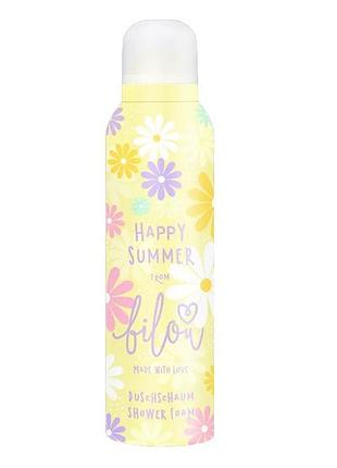 Пінка для душу bilou limited edition happy summer 200 мл