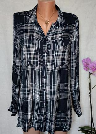 Рубашка женская