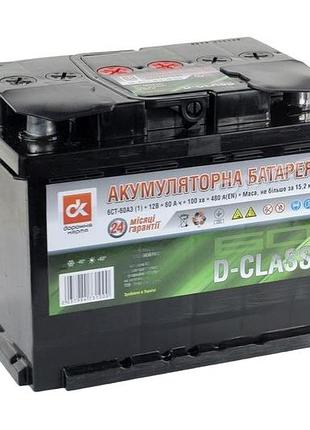 Акумулятор 60ah-12v d-class (242x175x190),r,en480