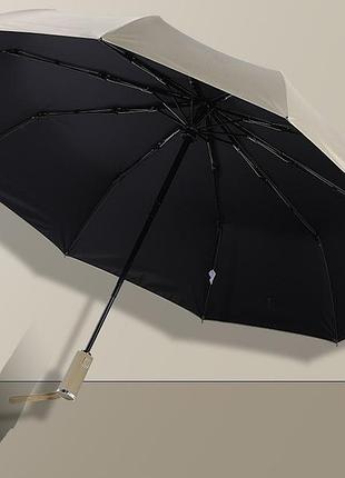 Женский зонт полный автомат (анти ветер) в 3 сложения 12 спиц с пружиной 2-х шаровый бежевый( 4651 )