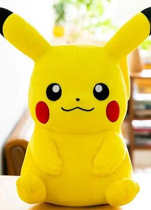 Пикачу мягкая игрушка покемон пикачу 20см