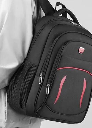 Мужской спортивный рюкзак royal городской вместительный водонепроницаемый