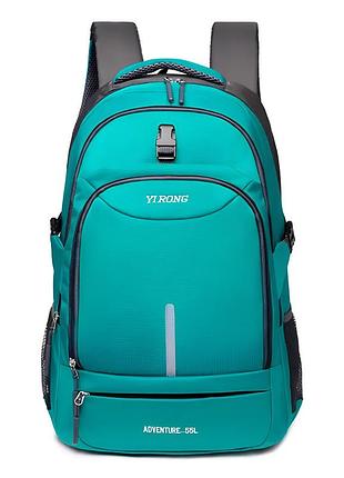 Рюкзак спортивный плотный повседневный молодежный городской вместительный бирюзовый большой 38 литров