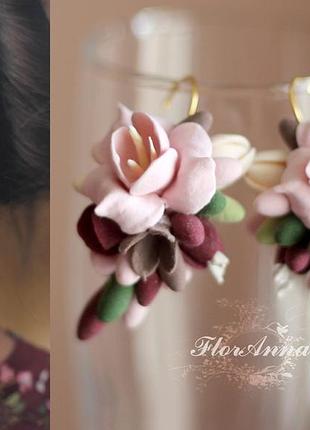 Подовжені сережки з квітами ручної роботи "совіньйон"