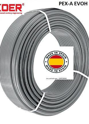 Труба для опалення, гарячої та холодної води koer pex-a evoh 25*3.5 з кисневим бар'єром 50 м.