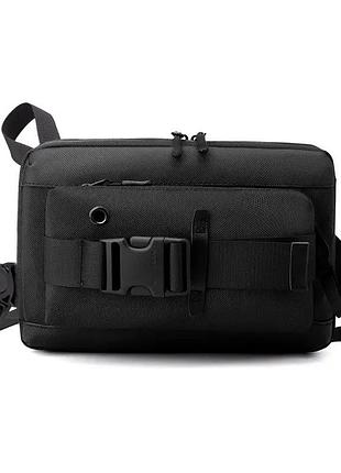Мужская нагрудная сумка