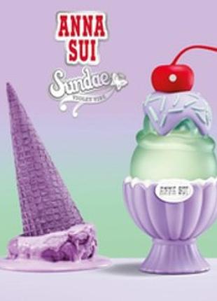 Anna sui sundae violet vibe туалетна вода (міні) мс