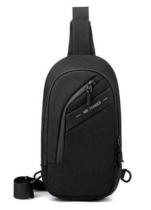 Мужская сумка слинг нагрудная черная водонепроницаемая компактная повседневная we power