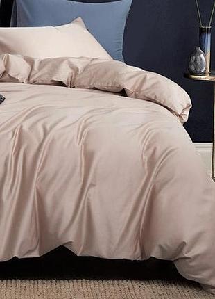 Набор пододеяльник 145х215см +наволочки 70х70 2шт сатин ярослав №1 бежевый