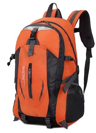 Спортивный туристический непромокаемый рюкзак daishu 30 литров | спортивний туристичний непромокальний рюкзак