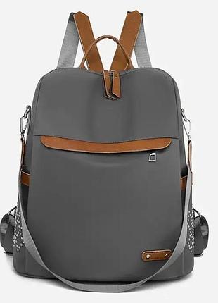 Рюкзак сумка женский городской непромокаемый norden | серый