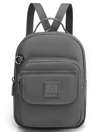 Рюкзак женский компактный городской водонепроницаемый fox | нейлон | серый