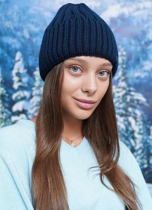 Шапка-колпак «синтия» (5075) джинсовый