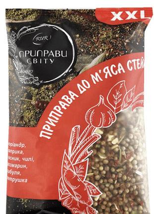 Приправа для малина суміш перців і трав для м'яса стейк, 100 г, суміш спецій і приправ, тм приправи світу