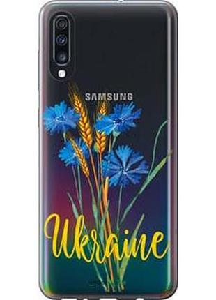 Чохол на samsung galaxy a70 2019 a705f ukraine v2 "5445u-1675-7673"