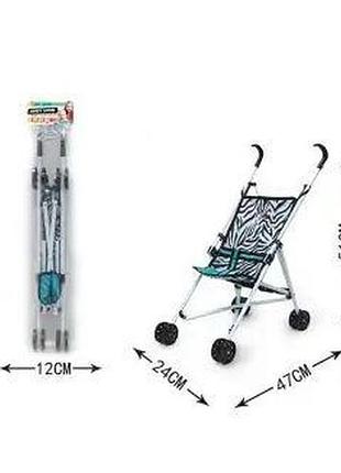Коляска-тросточка 968-9 пластик, 2-ые колеса, в пакете(968-9)