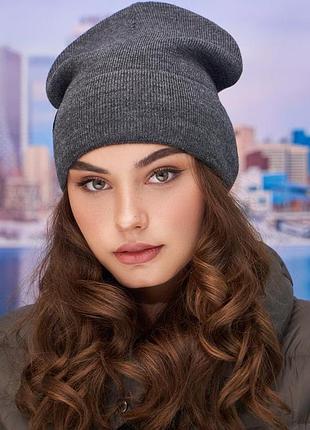 Шапка-колпак «о'нил» (5070) графит