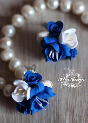 Синие серьги ручной работы с цветами "таинственная нежность" подрарки ручной работы