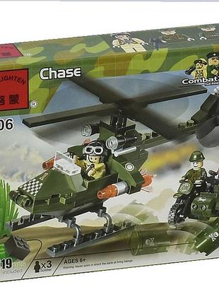 Конструктор enlighten combat zones вертолет 119 дет. (806)
