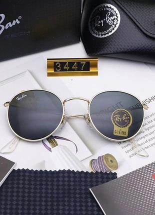 Мужские брендовые солнцезащитные круглые очки ray ban round 3447-4