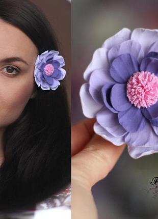 Заколка для волос цветок "фиолетовая фантазия" . подарок девушке