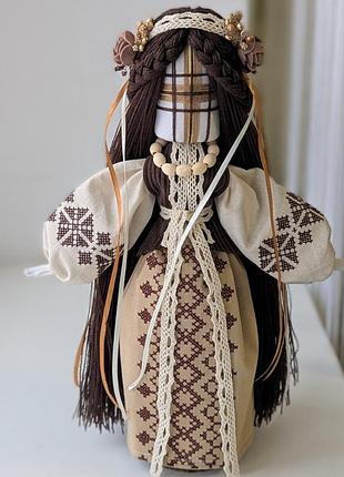 Кукла мотанка берегиная