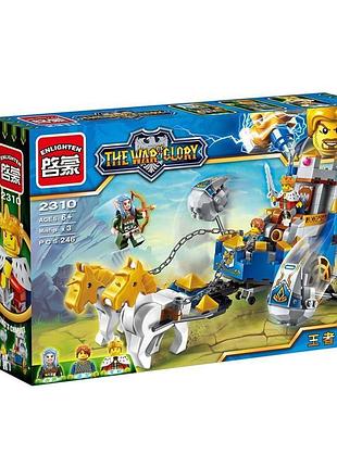 Конструктор brick enlighten 2310 the war of glory "колесница" 246 дет