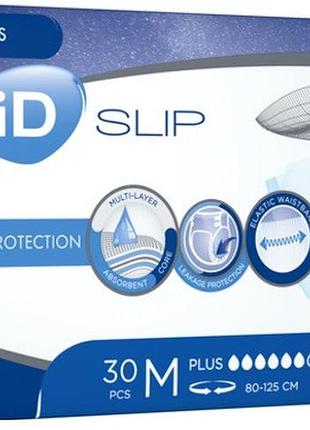 Підгузки для дорослих id slip plus m 30 шт